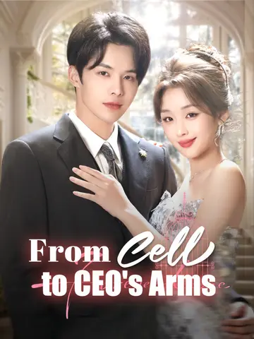 From Cell to CEO's Arms