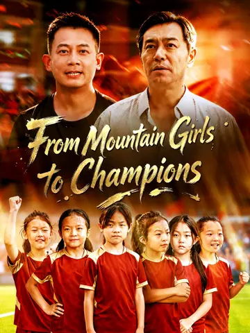 From Mountain Girls to Champions