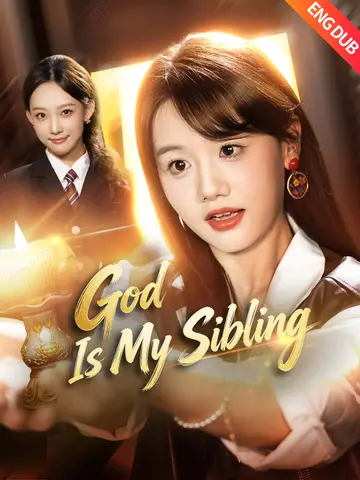 God Is My Sibling