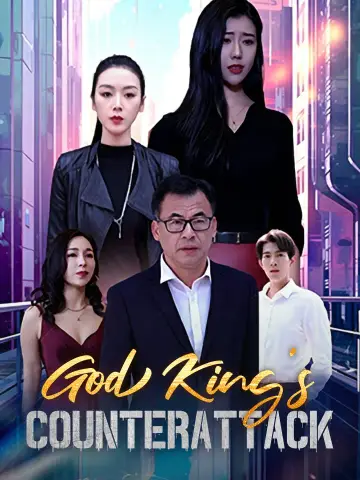God King's Counterattack poster