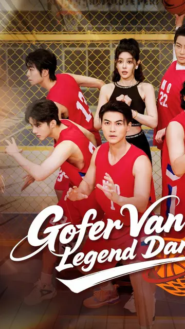 Gofer Van? Legend Dane!