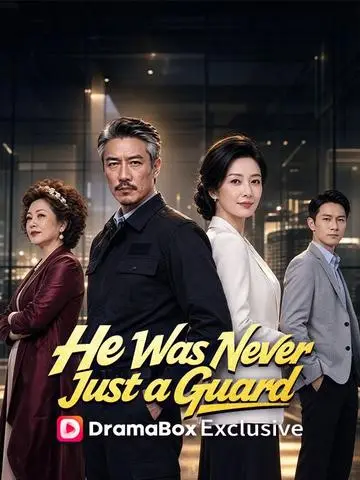 He Was Never Just a Guard poster