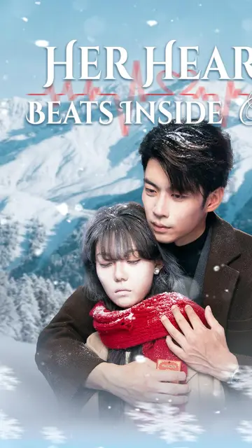 Her Heart Beats Inside Me