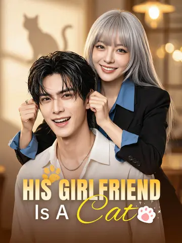 His Girlfriend Is A Cat poster