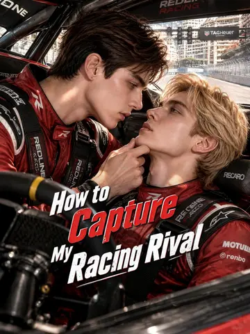 How to capture my racing rival
