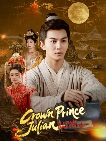 Humble Beginnings of Crown Prince Julian