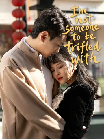 I'm not someone to be trifled with poster