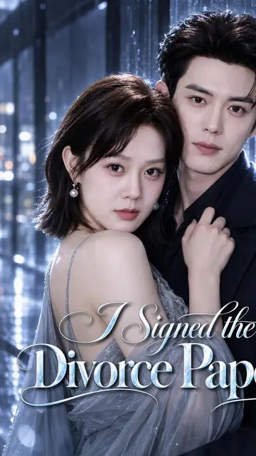 I Signed the Divorce Papers