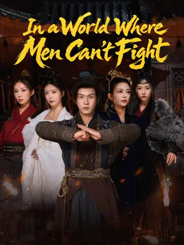 In a World Where Men Can’t Fight