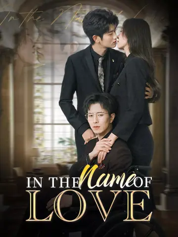 In the Name of Love poster