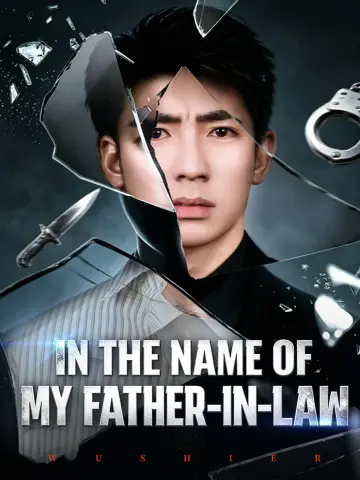 In the Name of My Father-in-Law