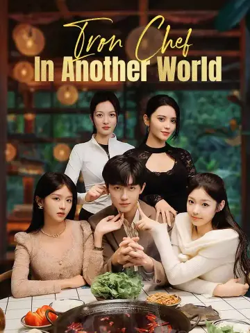 Iron Chef In Another World poster