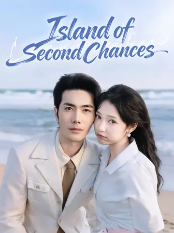 Island of Second Chances