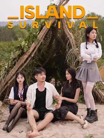 Island Survival
