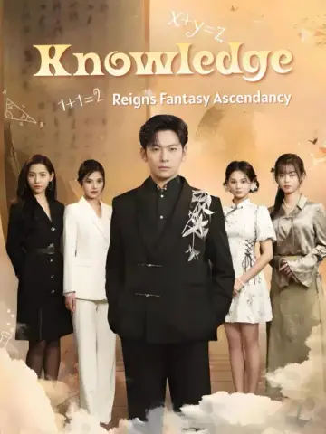 Knowledge Reigns: Fantasy Ascendancy poster