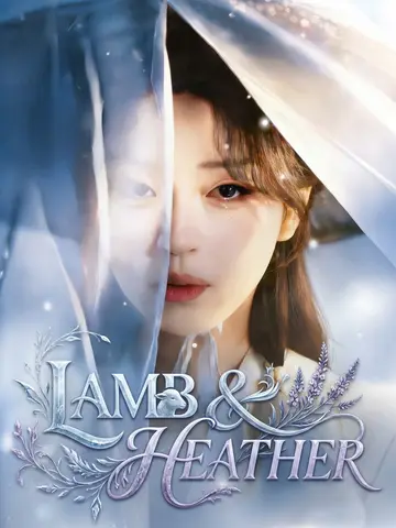 Lamb & Heather