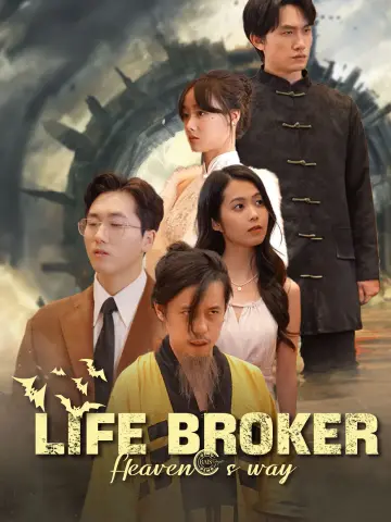Life Broker