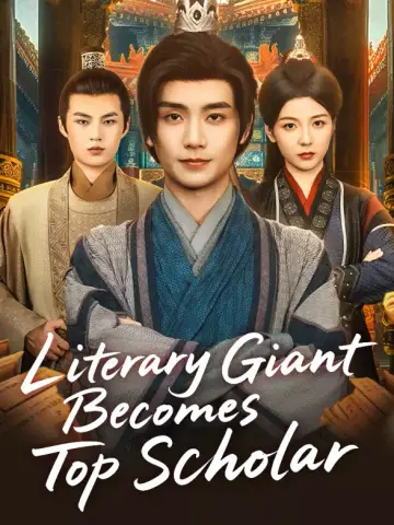 Literary Giant Becomes Top Scholar poster
