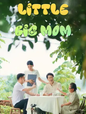 Little Big Mom poster