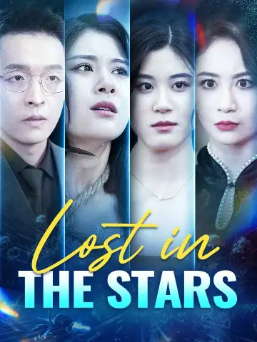 Lost In The Stars poster