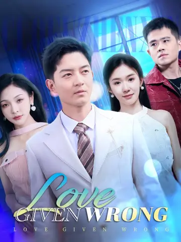Love Given Wrong poster