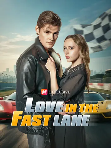 Love in the Fast Lane