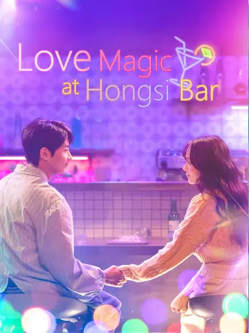Love Magic at Hongsi Bar
