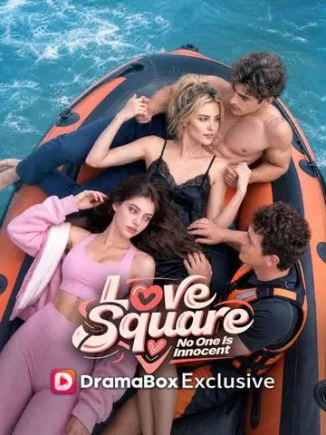 Love Square: No One Is Innocent