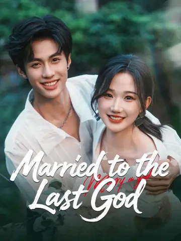 Married to the Last God poster