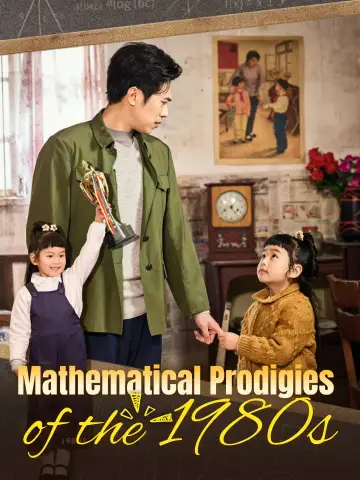 Mathematical prodigies of the 1980s poster