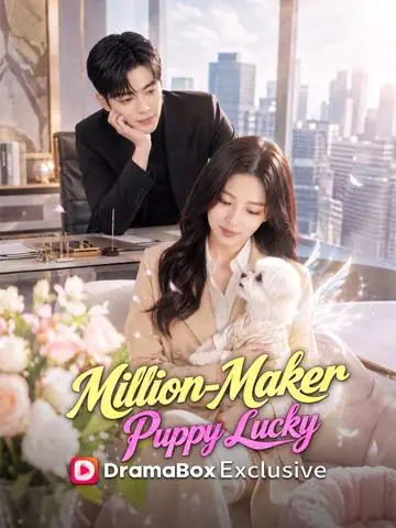 Million-Maker Puppy Lucky poster