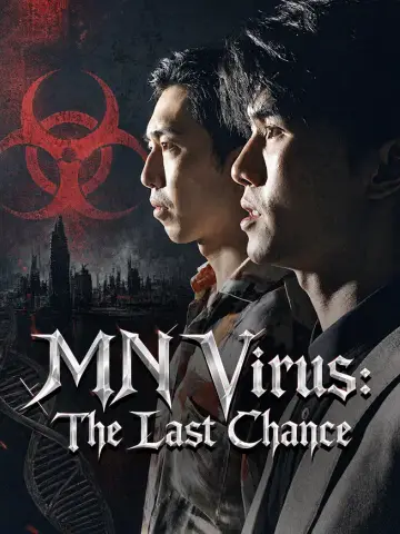 MN Virus: The Last Chance poster
