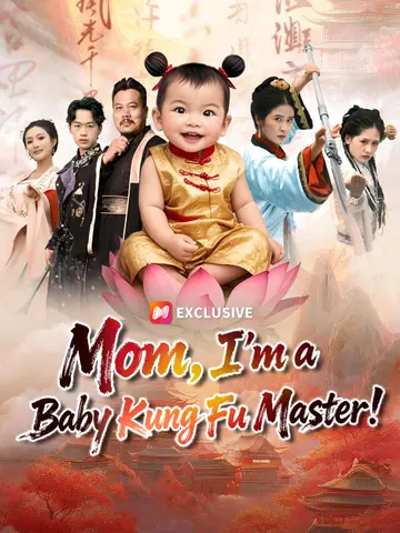 Mom, I'm a Baby Kung Fu Master!