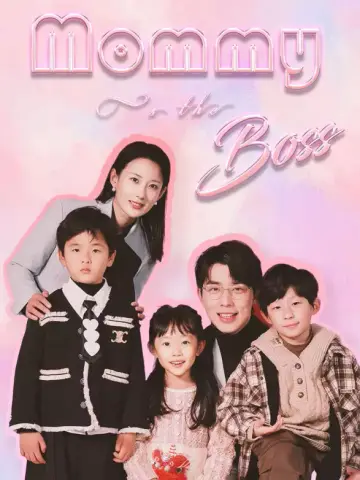 Mommy Is the Boss poster
