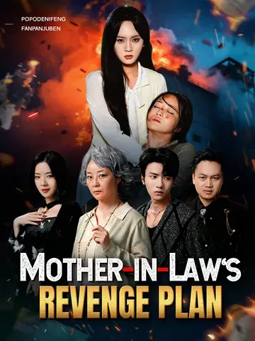 Mother-in-law‘s Revenge Plan poster