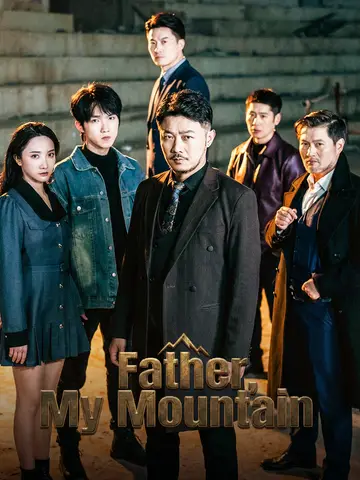 Mountain-like Father