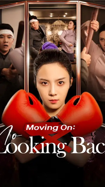 Moving On: No Looking Back