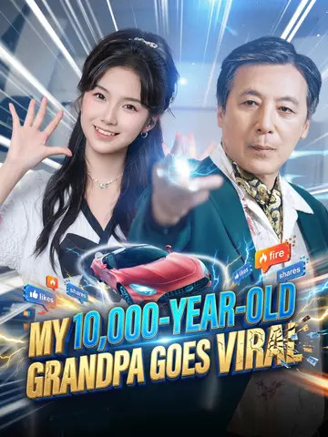 My 10,000-Year-Old Grandpa Goes Viral