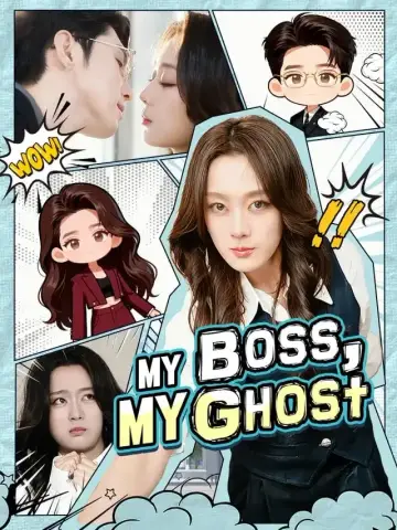 My Boss, My Ghost poster