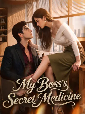 My Boss's Secret Medicine poster