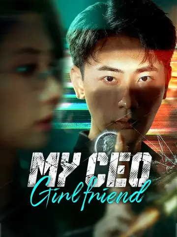 My CEO Girlfriend poster