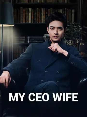 My CEO Wife poster