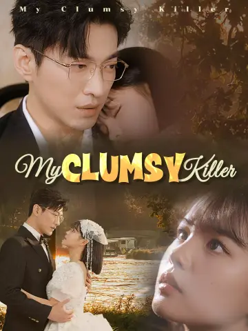 My Clumsy Killer poster