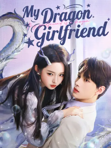 My Dragon Girlfriend