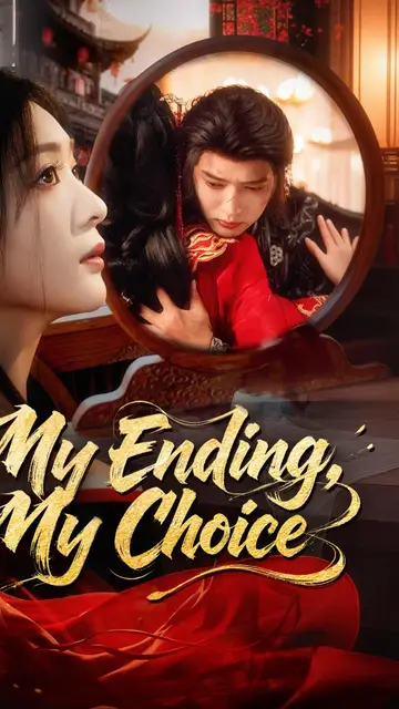 My Ending, My Choice