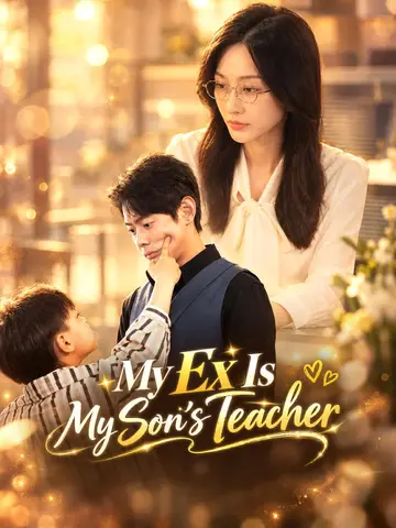 My Ex Is My Son’s Teacher