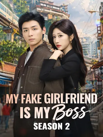 My Fake Girlfriend Is My Boss Season 2 poster