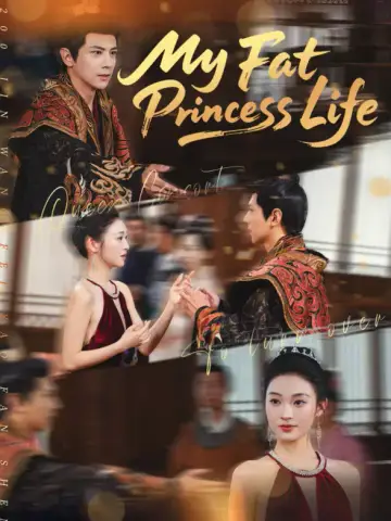My Fat Princess Life poster