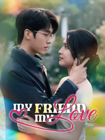 My Friend, My Love poster