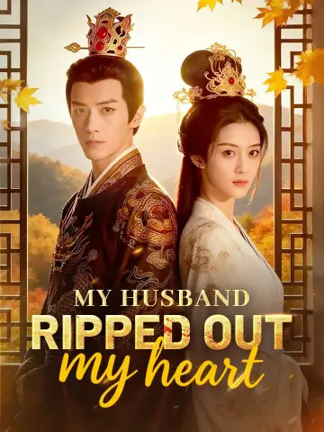 My husband ripped out my heart poster